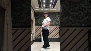 Веду набор в первую линию 🔝