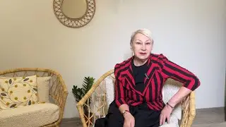 А что если? Введение