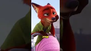 The age difference between Nick and Judy will surprise you