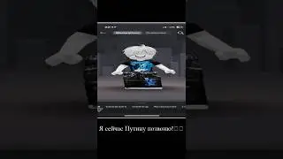 hizm1 позвонил путину #roblox #популярное #robloxmemes #тренды