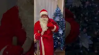 31 декабря 2021 г.