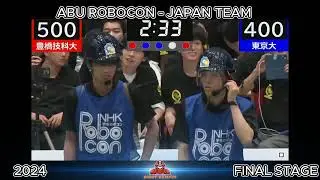 Japan Team Final Match - Road to International ABU Robocon 2024