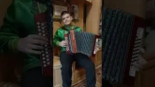 С приездом, сынок!