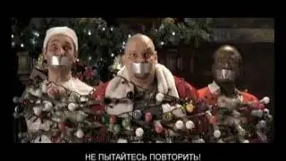 Tele2