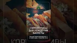 КорпоративыFIN