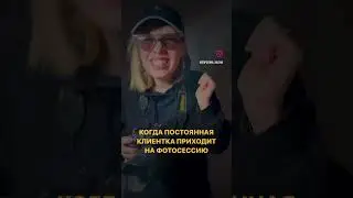 #жизньфотографа