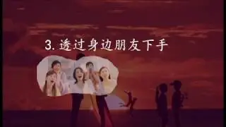 怎么做才知道男人对你有没有感觉