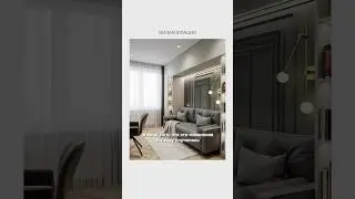 Кабинет в проекте АртЛайн 58. Полный обзор всех комнат смотри на нашем канале! 