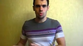 Ежедневные привычки