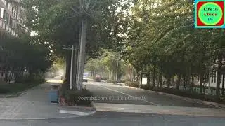 Chinese Students / Tianjin University Students / Life in China 19