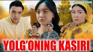 Yolg'oning kasiri (o'zbek kino) Ёлғонинг касири (ўзбек кино)