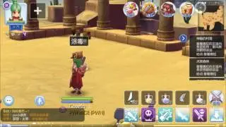 Ragnarok Mobile - My SinX Stat, Skill & Item Build