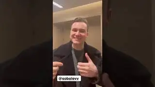 АМИРАН И СОБОЛЕВ 