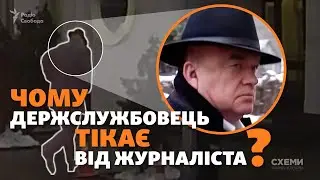 На які питання не хоче відповідати президент «Енергоатома»? | СХЕМИ