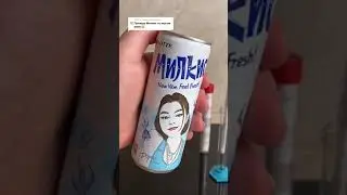МИЛКИС 
