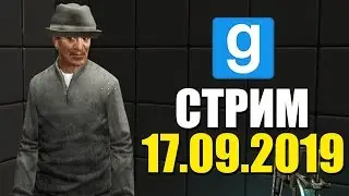ИЩУ КОРЕШЕЙ НА DARK RP СЕРВЕРЕ - Garrys Mod