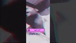 ستوريات ..FAQDHA1995