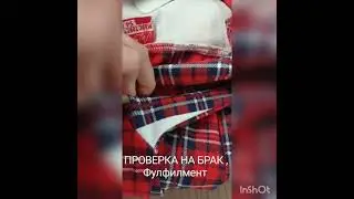 Баер на рынках ТЯК , Садовод, Южные ворота /Посредник Москва