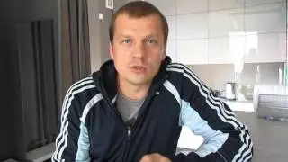 История нашей команды, часть 1