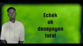 Big Den - Bèl Pwazon ( mouri poum mouri)