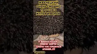 2 сентября 2024 г.