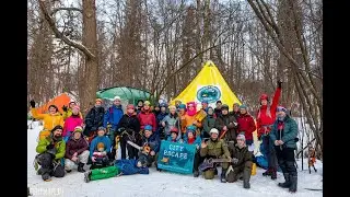 Альпкурсы City Escape