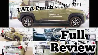 Hyundai का punch ready.. #hyundaiexter #vs #tatapunch #vs  #fronx #suv #car