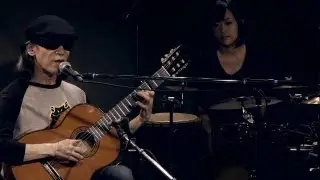 長谷川きよし - 「別れのサンバ」2012