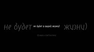 время пролетит быстро. Цените школьное время, пока есть возможность... ❤️‍🩹😌 #футажи  #музыка #школа