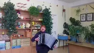 "Голубая тайга"