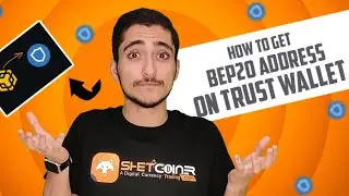 How to get BEP20 address on trust wallet? #trustwallet #cryptocurrency