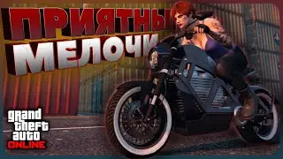 1 000 000$ на ежедневках в GTA Online