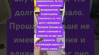 Карта дня 22.08.24#sorts