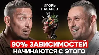 Any addiction leads to death: Lazarev on work, mephedrone, wine, and the balance wheel