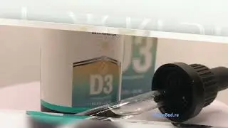 D3 Актив - витамин Д3 в каплях для вашего иммунитета