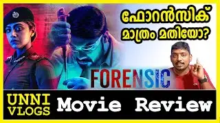 Forensic Review by Unni Vlogs | Malayalam Movie Review