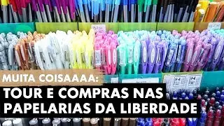 TOUR PAPELARIAS NA LIBERDADE | Primeiro Rabisco