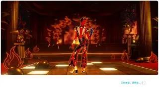 Just Dance (2020) China Disc Inferno