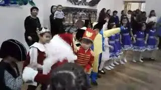 5 января 2018 г.