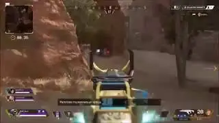 APEX LEGENDS   MONTAGE SEASON 2