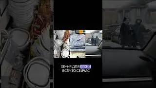 Южные ворота Москва #маркетплейс #товарка
