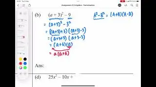 (2024) Assignment 5.3 Q5b - Factorisation of Quadratic Expression (Special Product)