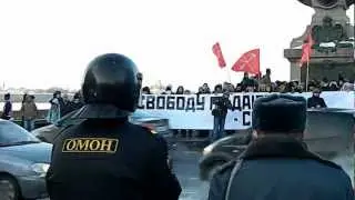 2.Марш Свободы СПб За Честные Выборы 15 декабря 2012