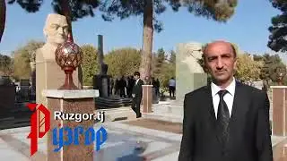 Хуршедҷон Зиёев