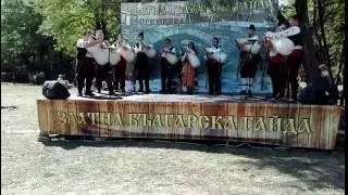 Гайдарски състав 'Големите гайди' - 