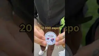 Скидки на авито тинкл фишки