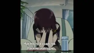 Моё место в обществе. Без комментариев, это просто тренд.