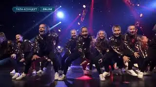 Todes Fest Sochi 2019. Гала-концерт.Тодес Сочи. Big Team Sochi (сборная, первая лига)