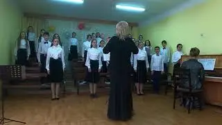 Хор старших классов 