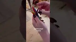 ЧАКРАЛЬНЫЕ СКРУТКИ учу делать или сделаю для вас 